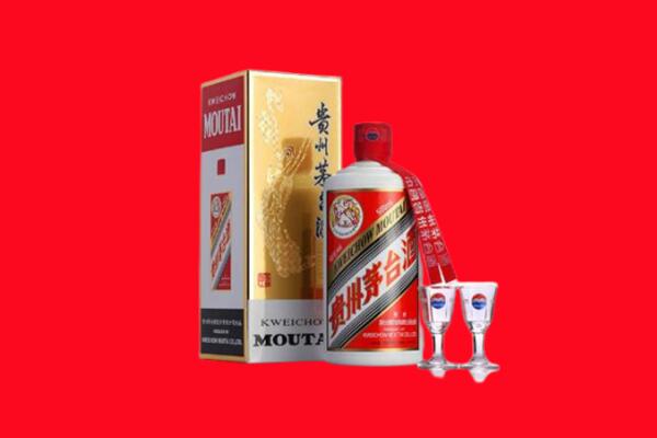 七台河回收茅台酒.jpg
